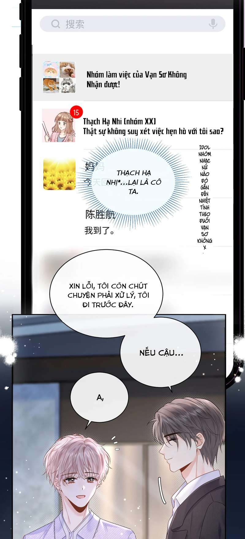 Nghiêm Cấm Bịa Đặt Tin Đồn: Chapter 3