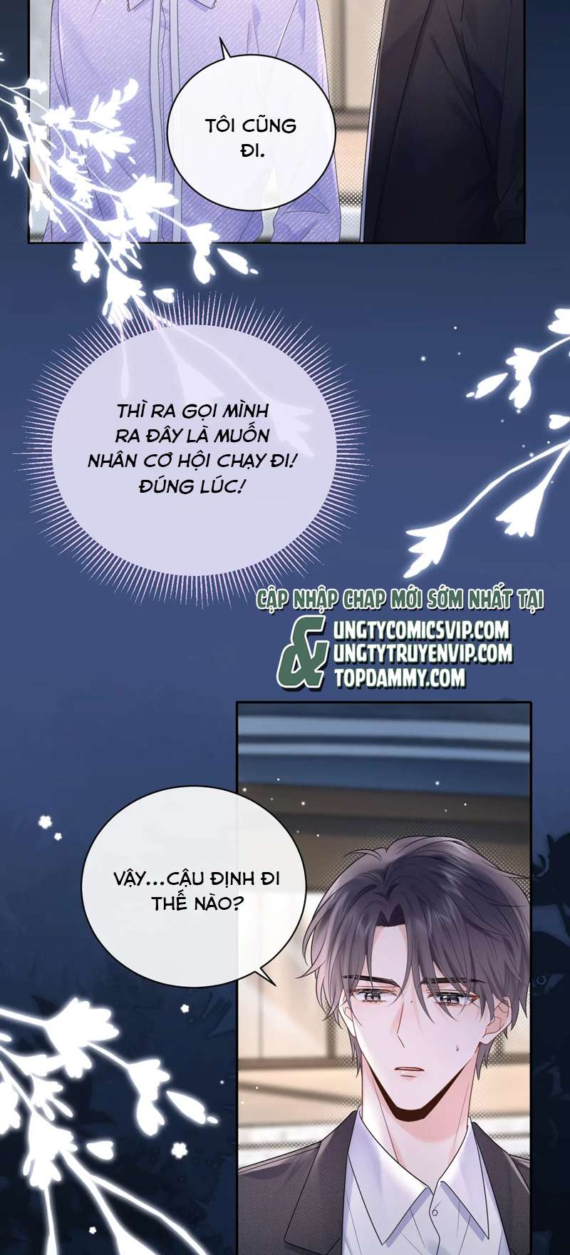 Nghiêm Cấm Bịa Đặt Tin Đồn: Chapter 3