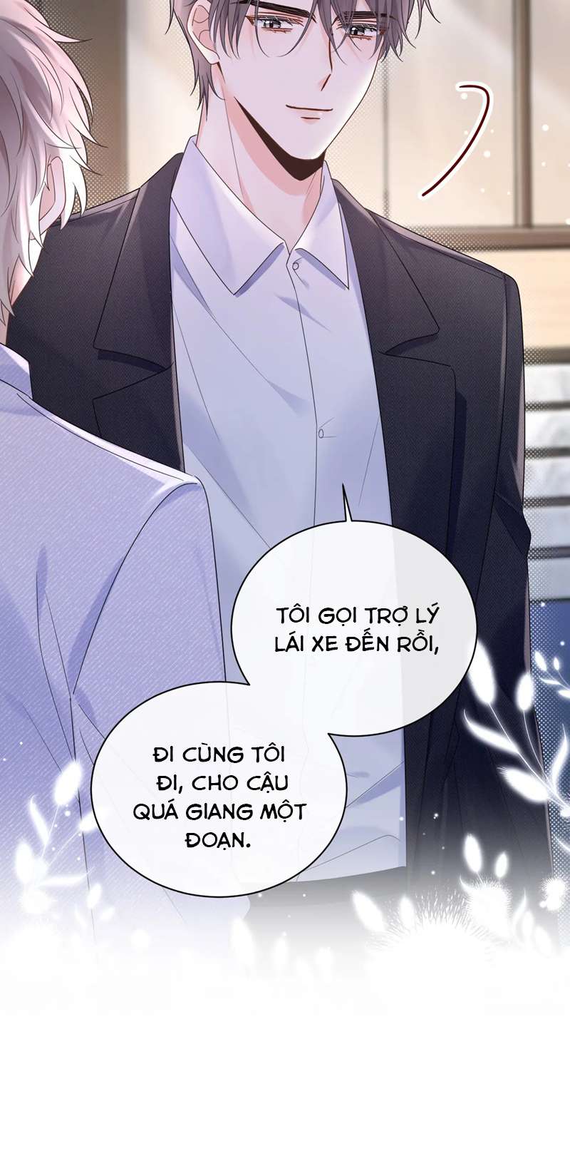 Nghiêm Cấm Bịa Đặt Tin Đồn: Chapter 3