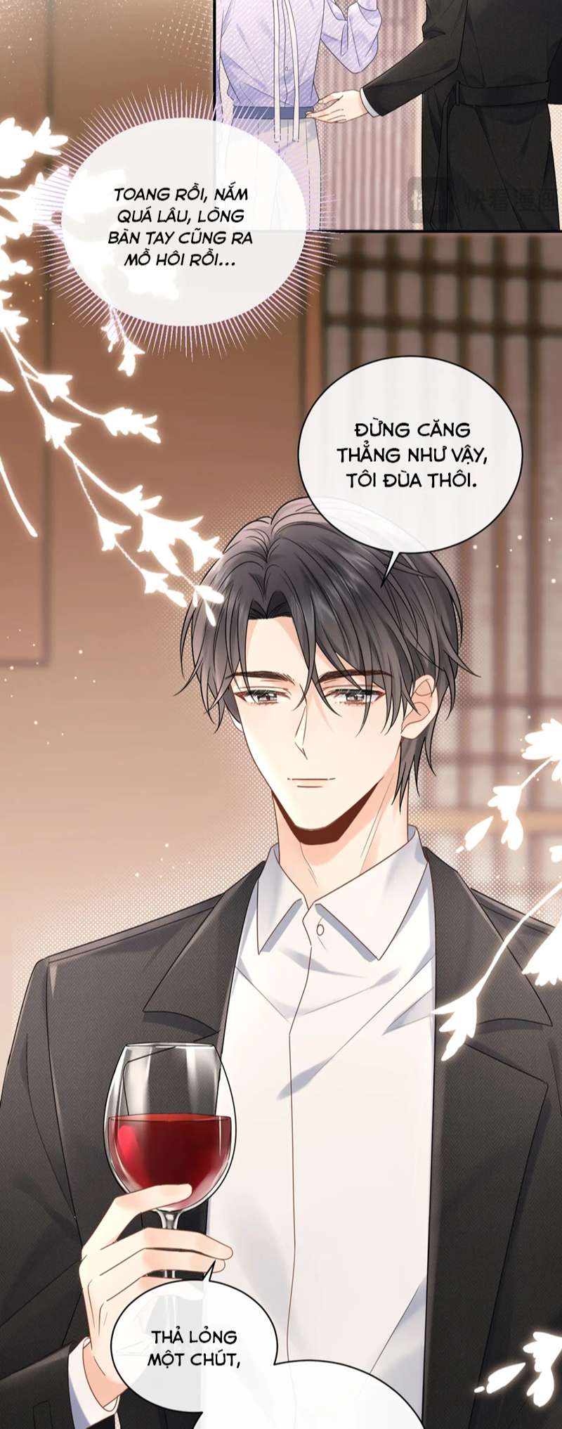 Nghiêm Cấm Bịa Đặt Tin Đồn: Chapter 3