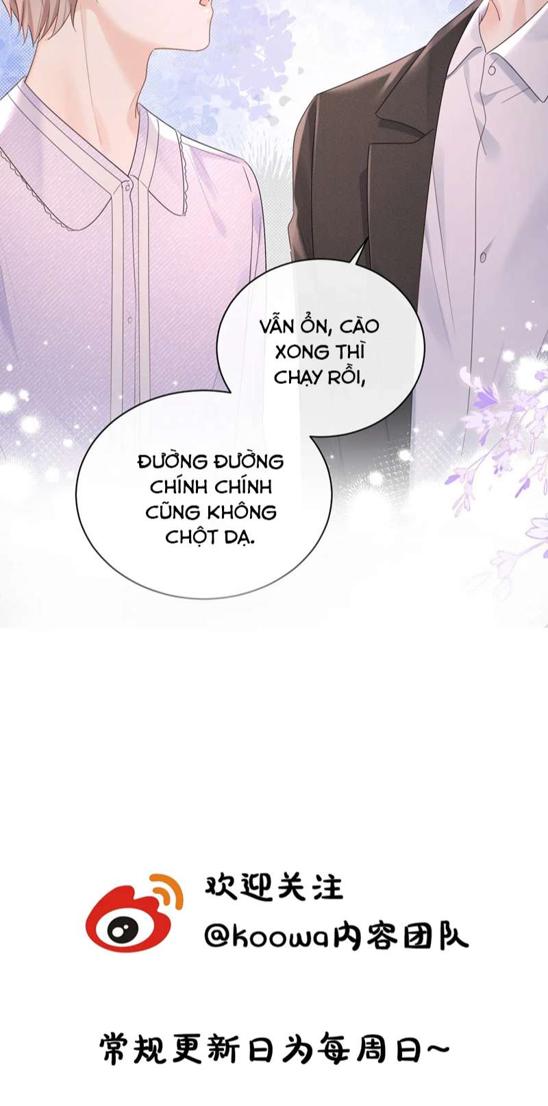 Nghiêm Cấm Bịa Đặt Tin Đồn: Chapter 3