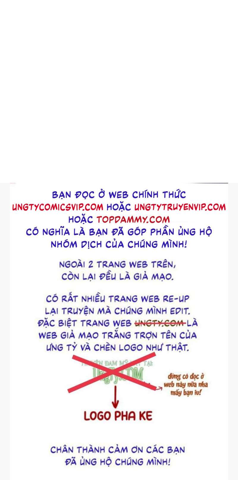 Nghiêm Cấm Bịa Đặt Tin Đồn: Chapter 3