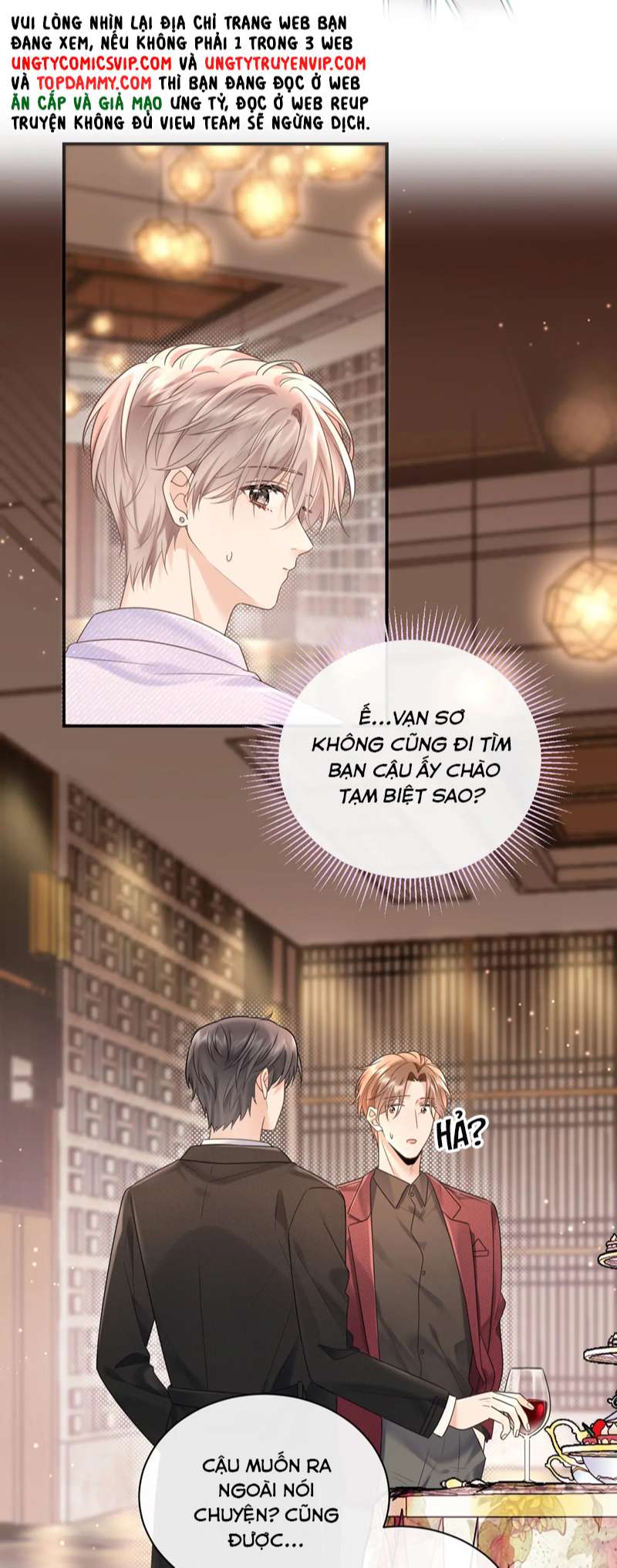 Nghiêm Cấm Bịa Đặt Tin Đồn: Chapter 3