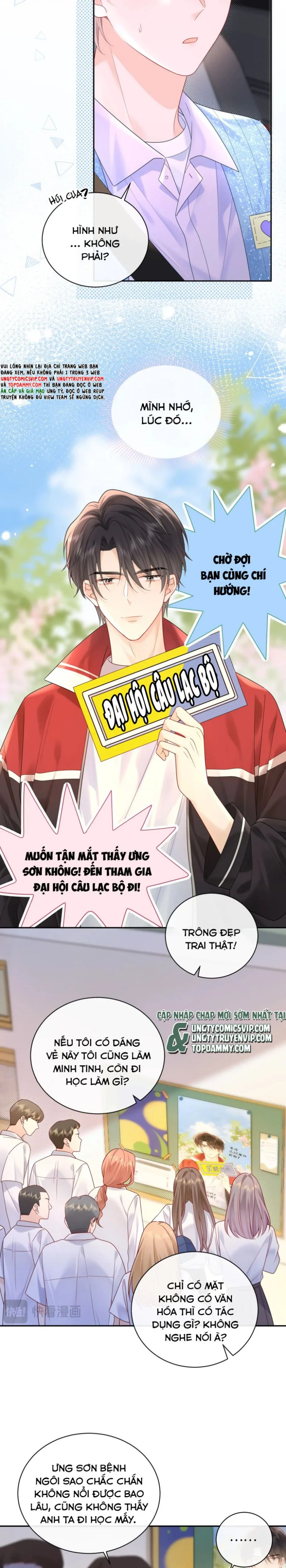 Nghiêm Cấm Bịa Đặt Tin Đồn: Chapter 30