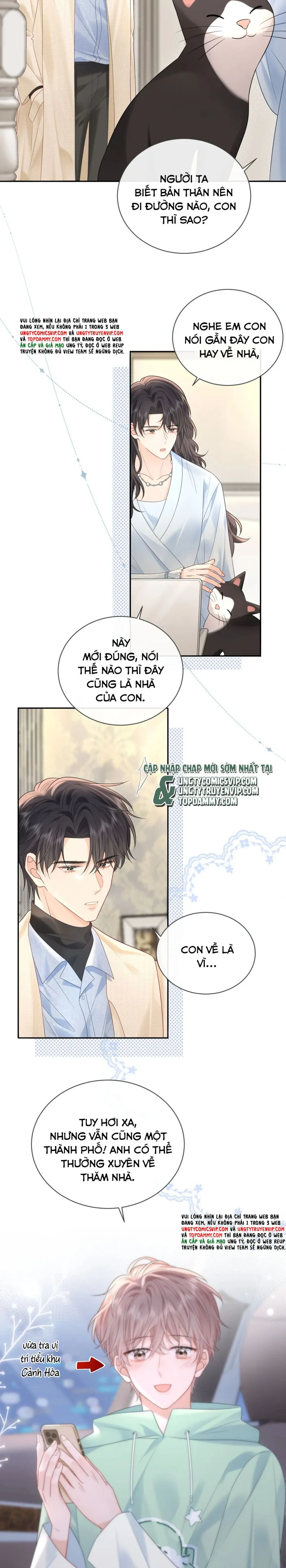 Nghiêm Cấm Bịa Đặt Tin Đồn: Chapter 31