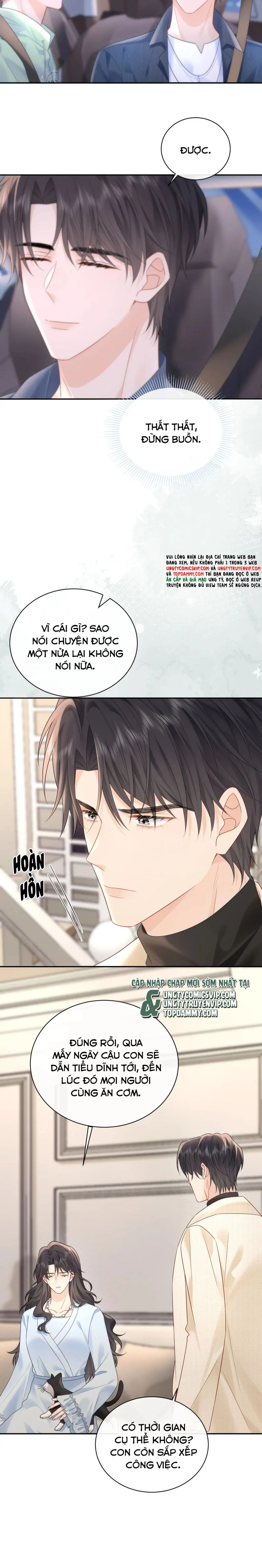Nghiêm Cấm Bịa Đặt Tin Đồn: Chapter 31