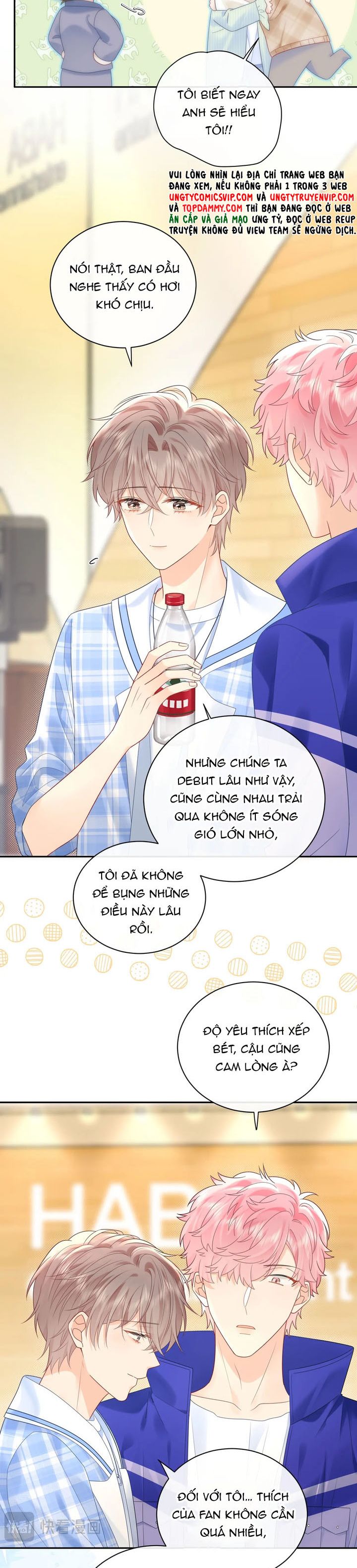 Nghiêm Cấm Bịa Đặt Tin Đồn: Chapter 32