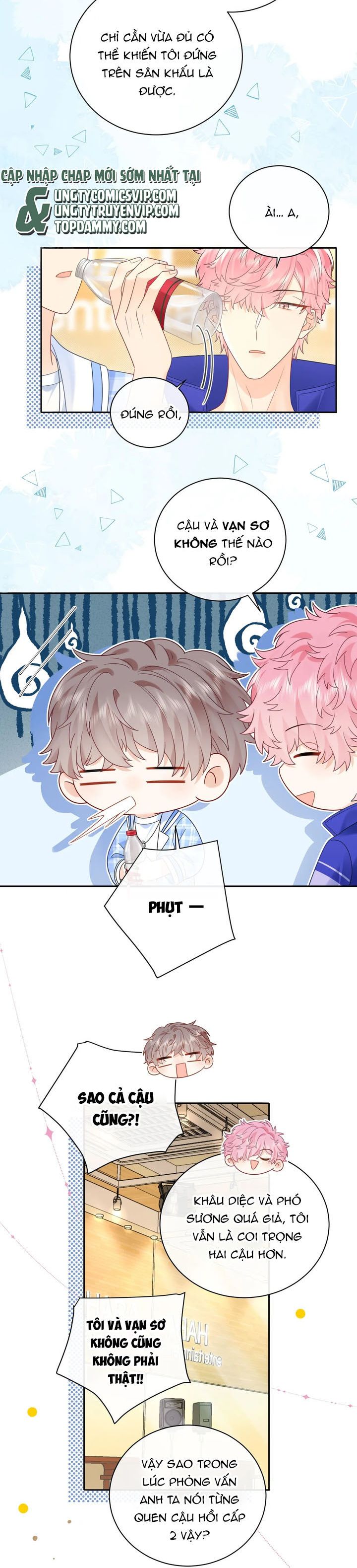 Nghiêm Cấm Bịa Đặt Tin Đồn: Chapter 32