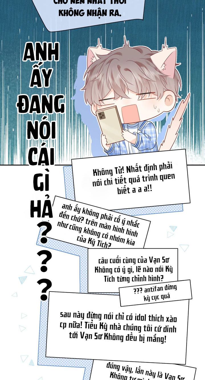 Nghiêm Cấm Bịa Đặt Tin Đồn: Chapter 32