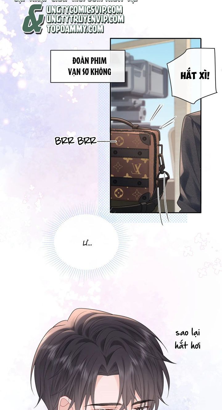 Nghiêm Cấm Bịa Đặt Tin Đồn: Chapter 32