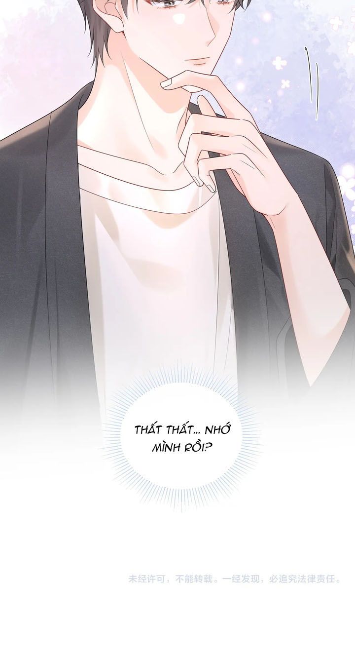 Nghiêm Cấm Bịa Đặt Tin Đồn: Chapter 32