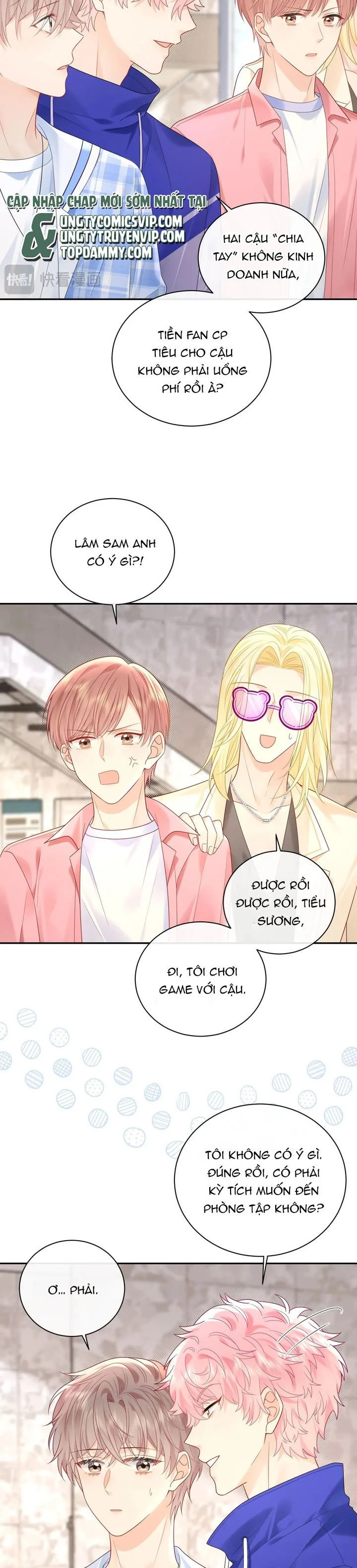 Nghiêm Cấm Bịa Đặt Tin Đồn: Chapter 32
