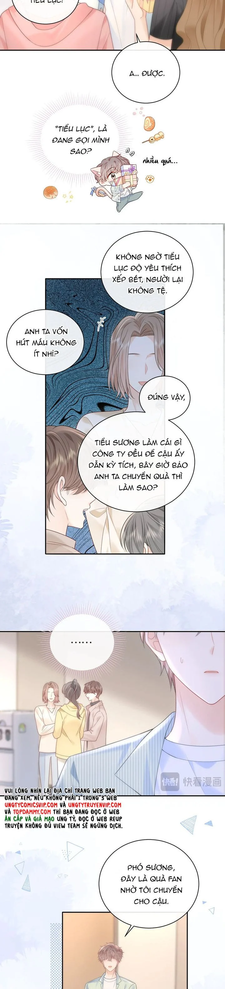 Nghiêm Cấm Bịa Đặt Tin Đồn: Chapter 32
