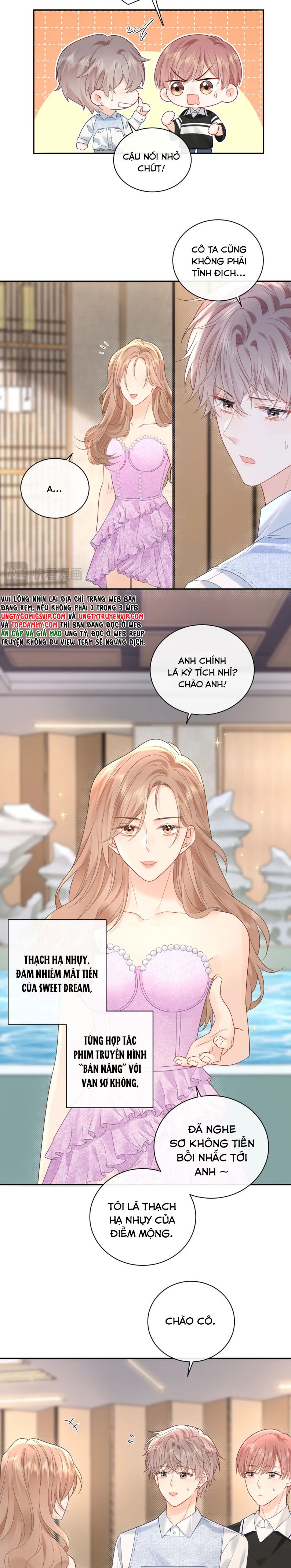 Nghiêm Cấm Bịa Đặt Tin Đồn: Chapter 33
