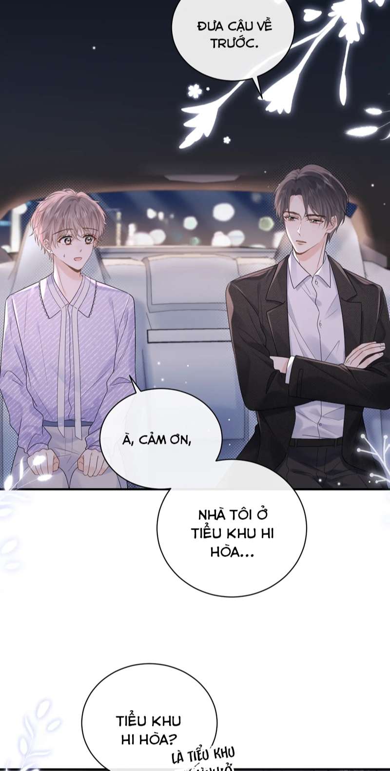 Nghiêm Cấm Bịa Đặt Tin Đồn: Chapter 4