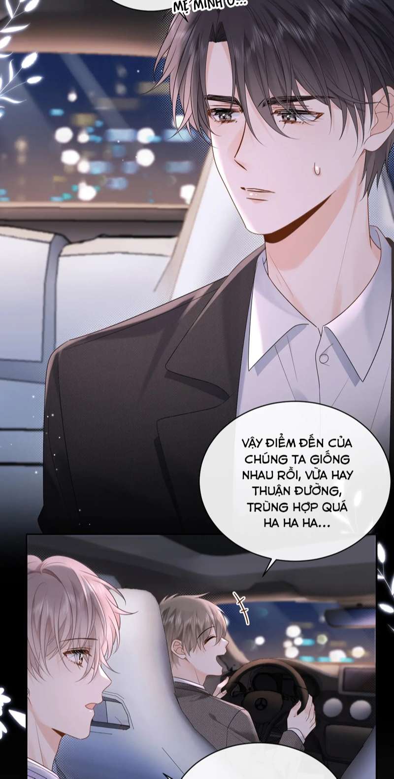 Nghiêm Cấm Bịa Đặt Tin Đồn: Chapter 4