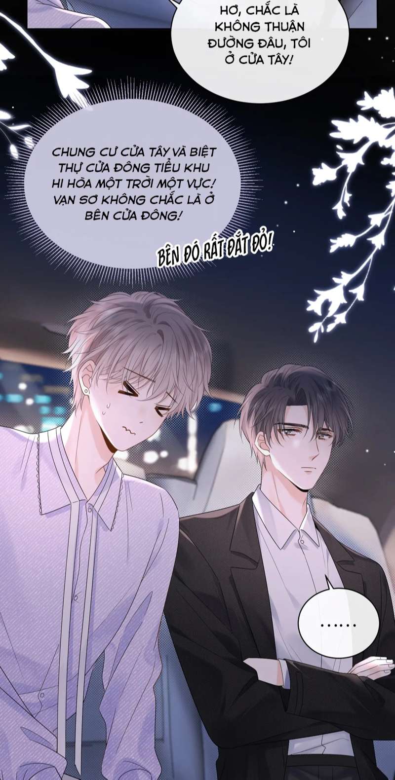 Nghiêm Cấm Bịa Đặt Tin Đồn: Chapter 4