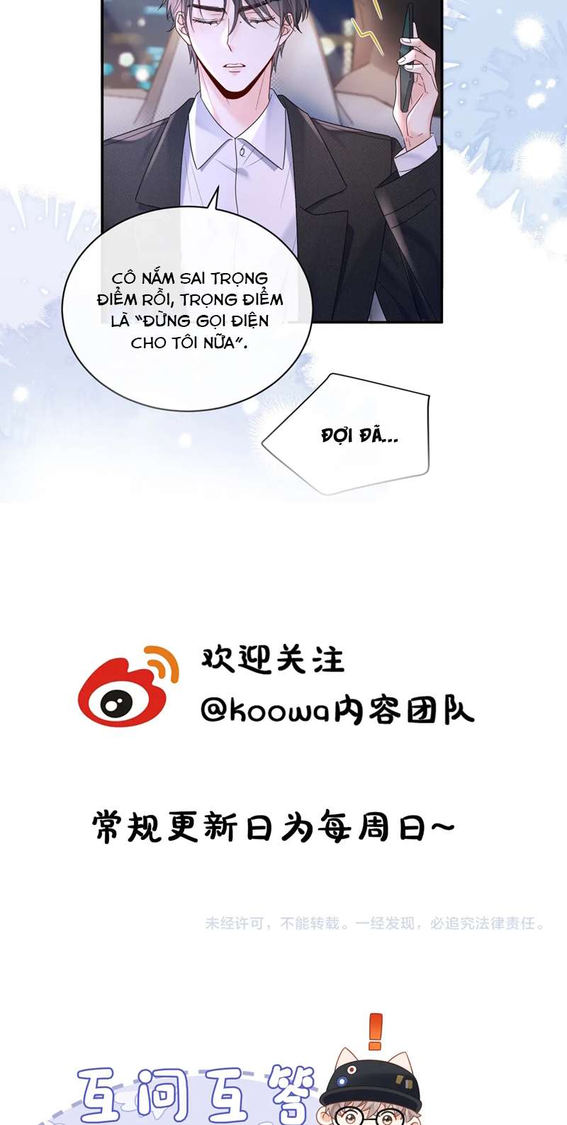 Nghiêm Cấm Bịa Đặt Tin Đồn: Chapter 4