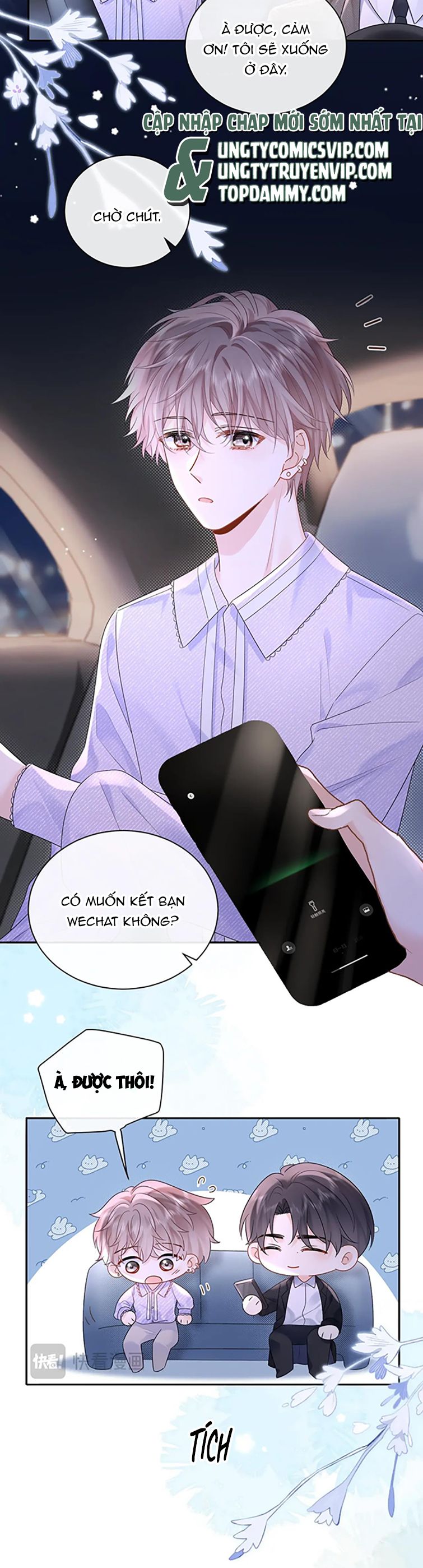 Nghiêm Cấm Bịa Đặt Tin Đồn: Chapter 5