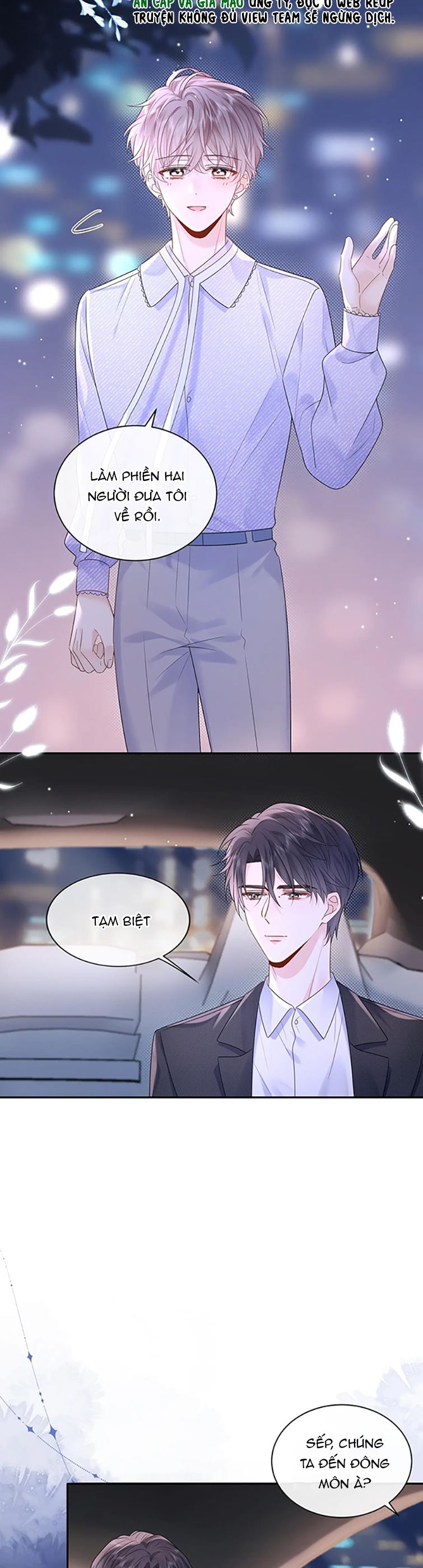 Nghiêm Cấm Bịa Đặt Tin Đồn: Chapter 5