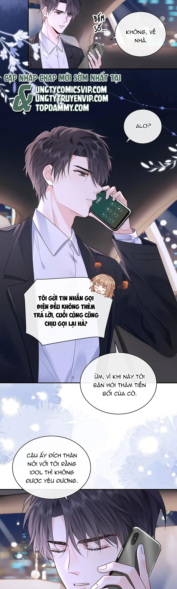 Nghiêm Cấm Bịa Đặt Tin Đồn: Chapter 5