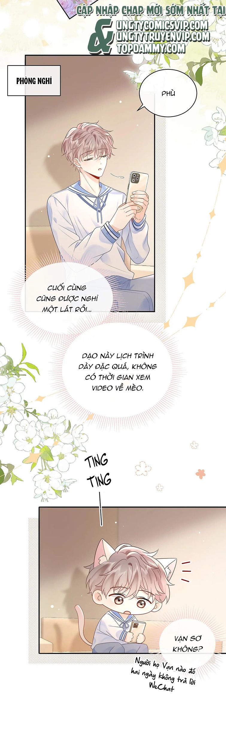 Nghiêm Cấm Bịa Đặt Tin Đồn: Chapter 5