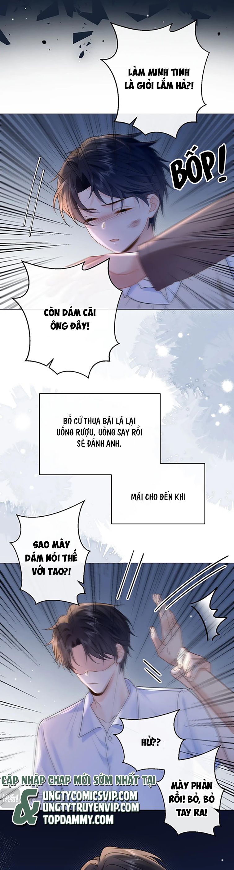 Nghiêm Cấm Bịa Đặt Tin Đồn: Chapter 5