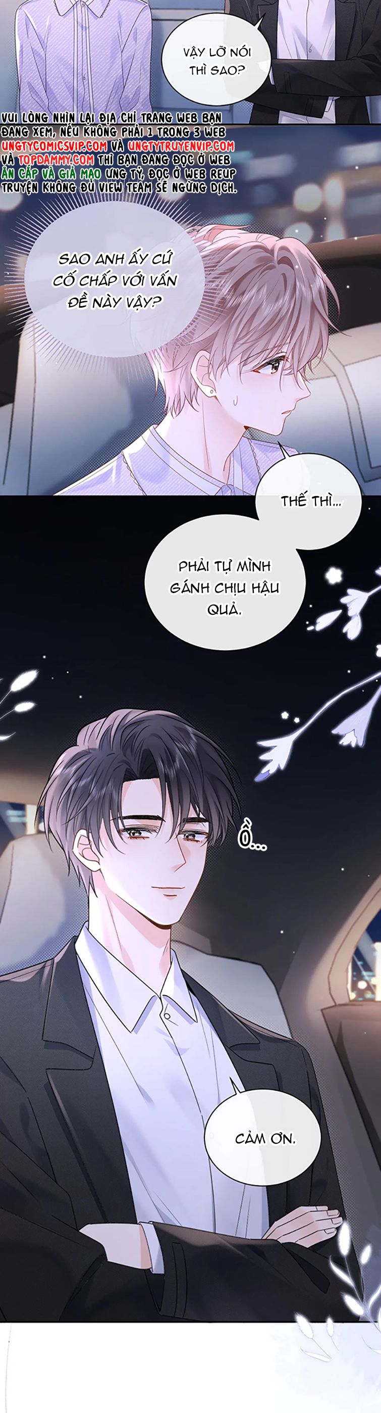 Nghiêm Cấm Bịa Đặt Tin Đồn: Chapter 5