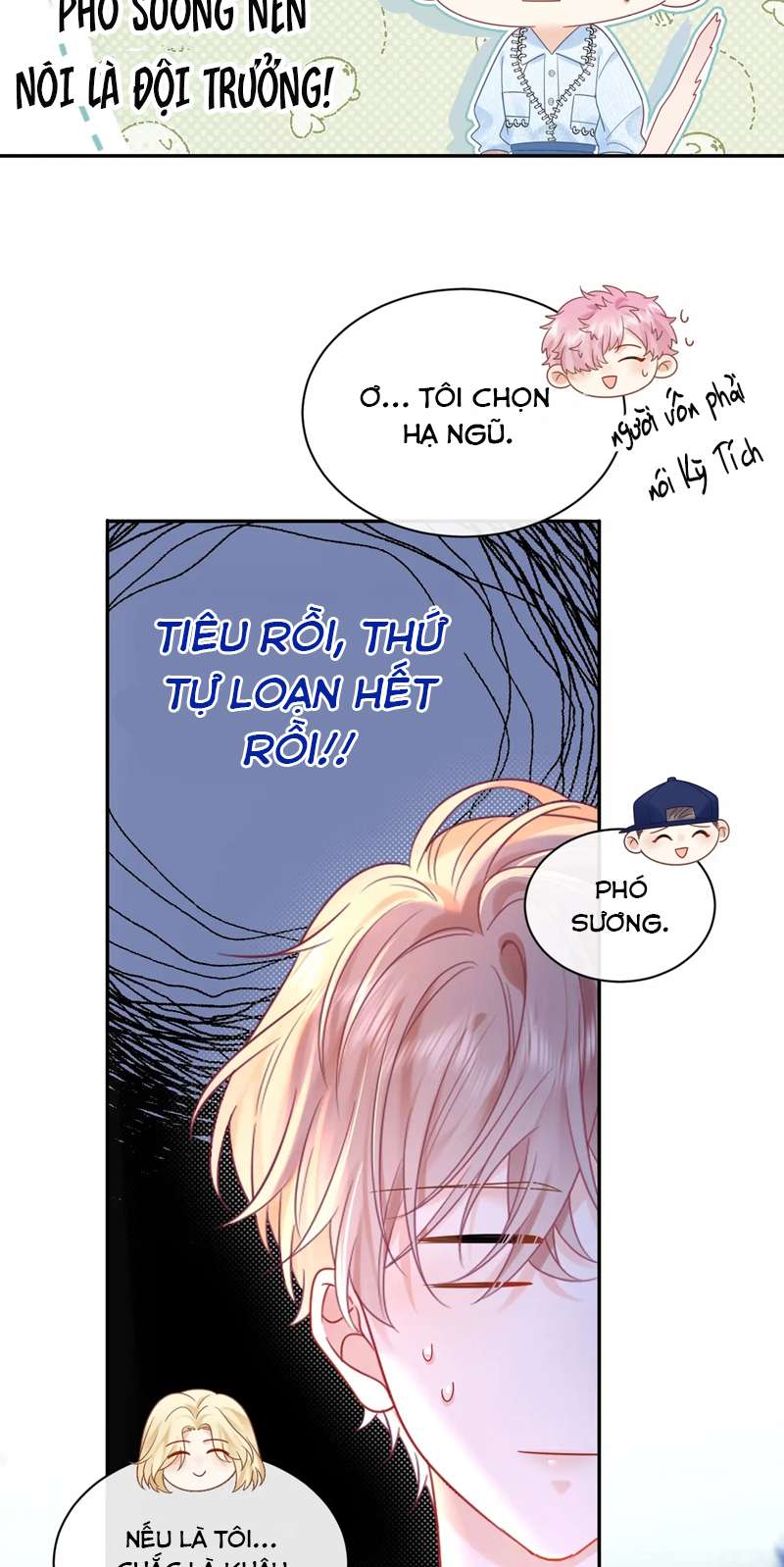 Nghiêm Cấm Bịa Đặt Tin Đồn: Chapter 6