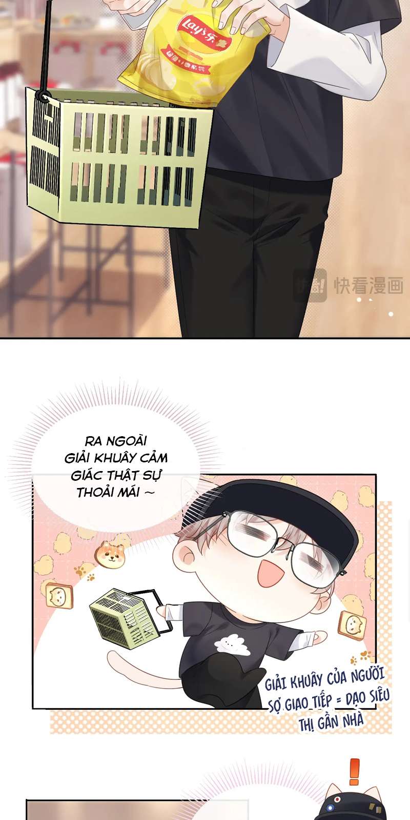 Nghiêm Cấm Bịa Đặt Tin Đồn: Chapter 6