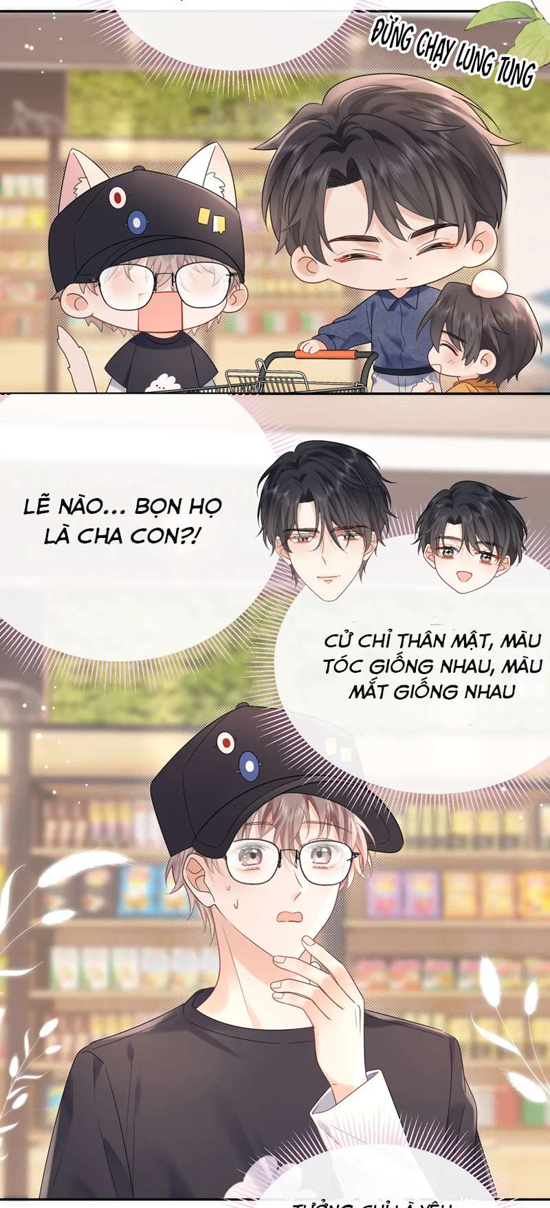 Nghiêm Cấm Bịa Đặt Tin Đồn: Chapter 7