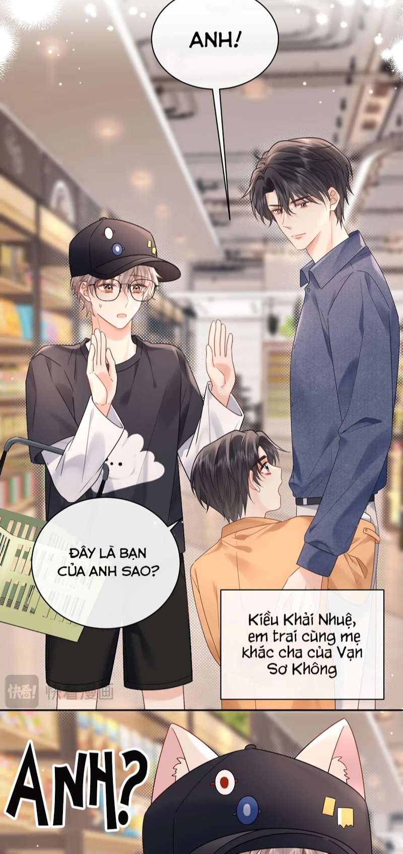 Nghiêm Cấm Bịa Đặt Tin Đồn: Chapter 7