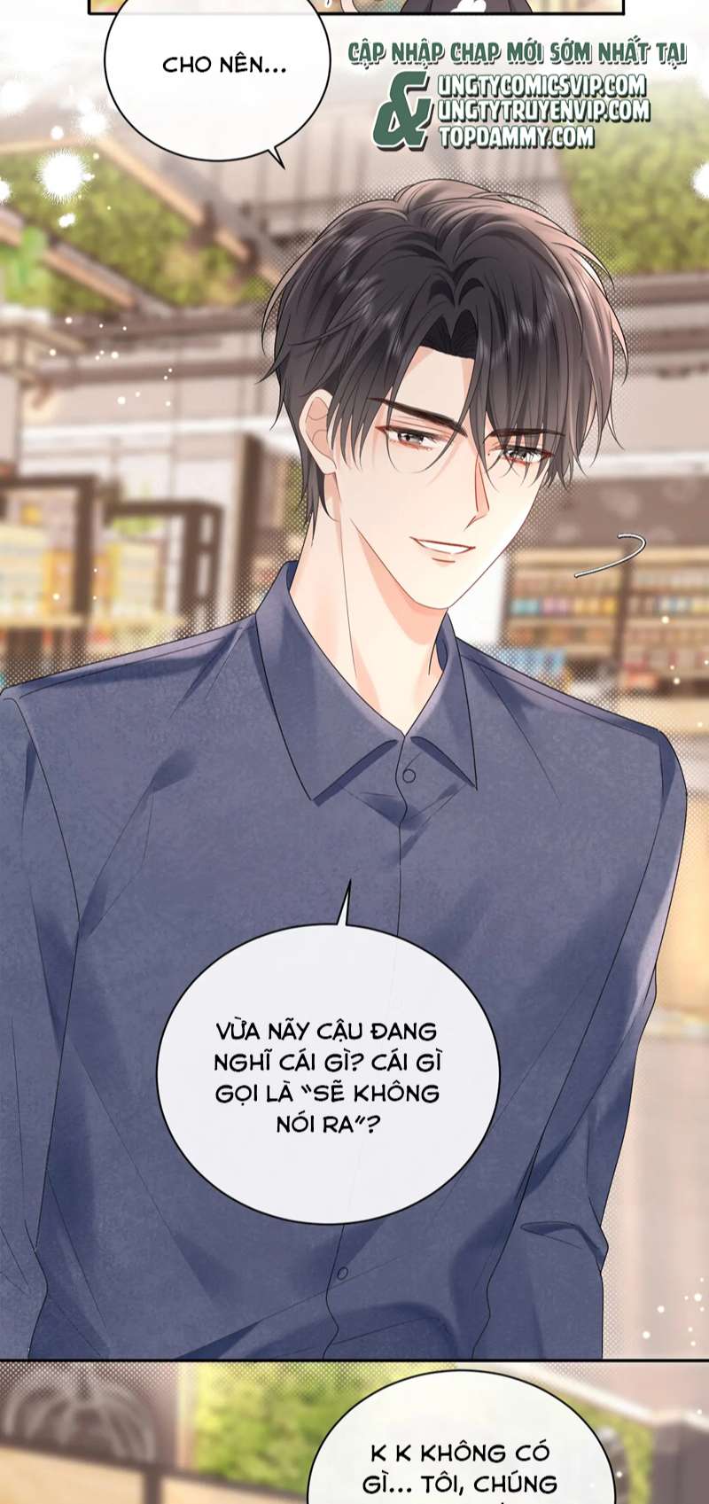 Nghiêm Cấm Bịa Đặt Tin Đồn: Chapter 7
