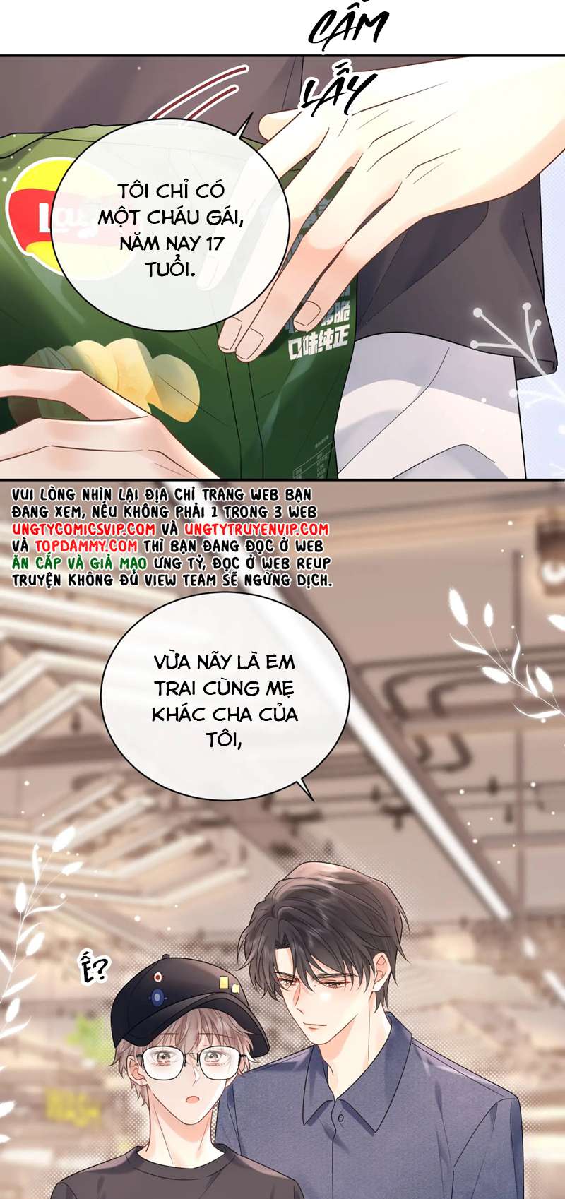 Nghiêm Cấm Bịa Đặt Tin Đồn: Chapter 7
