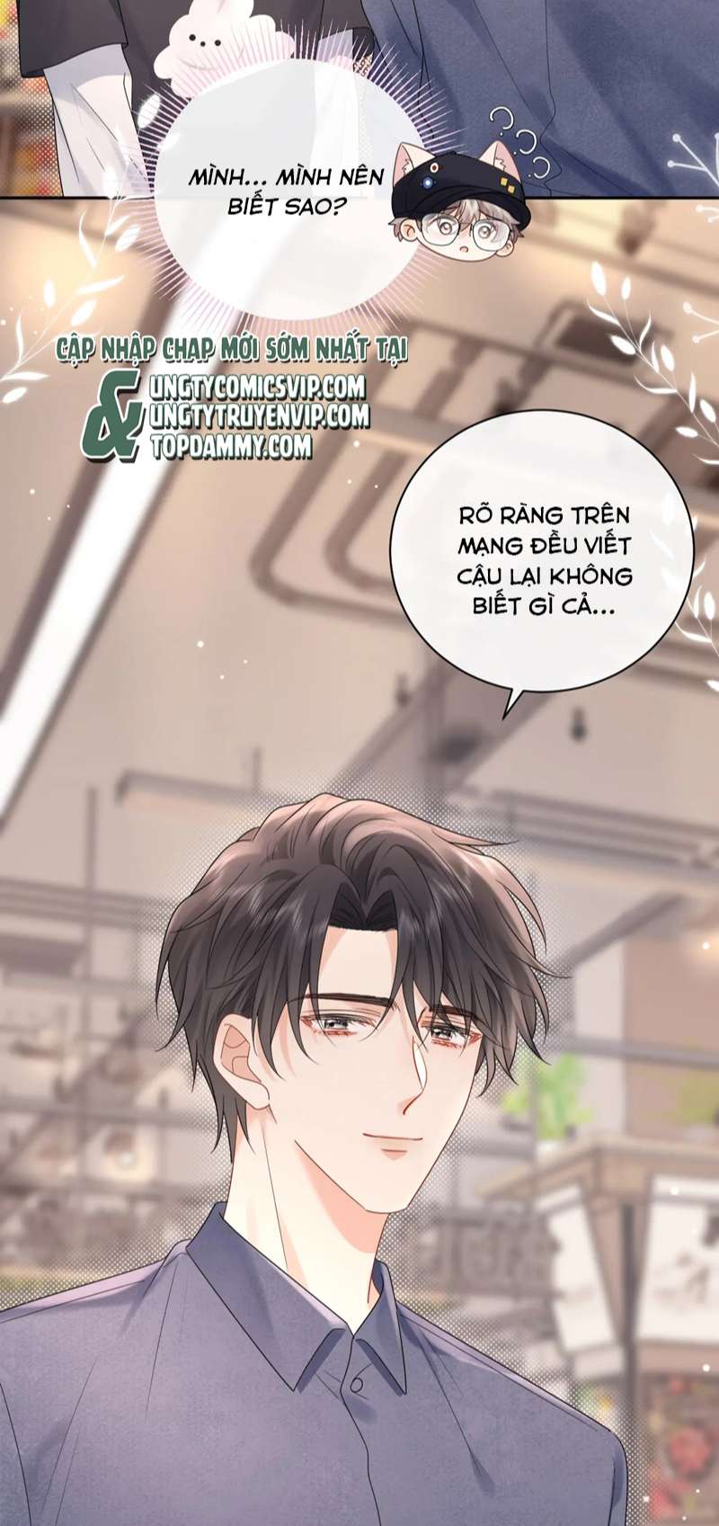Nghiêm Cấm Bịa Đặt Tin Đồn: Chapter 7