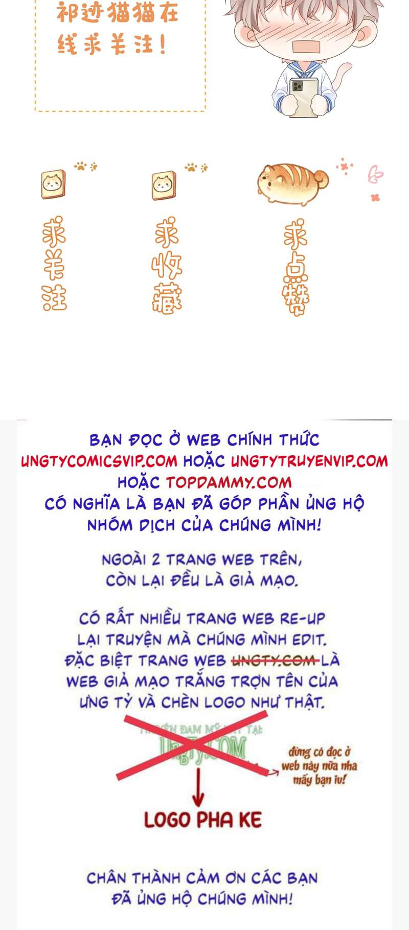 Nghiêm Cấm Bịa Đặt Tin Đồn: Chapter 7
