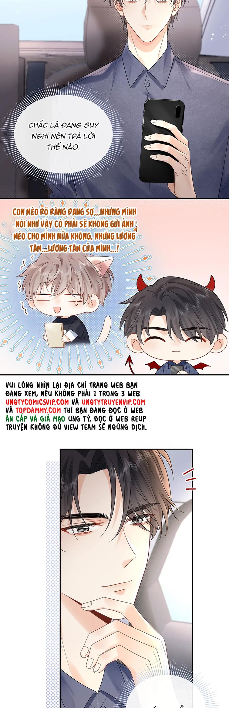 Nghiêm Cấm Bịa Đặt Tin Đồn: Chapter 8