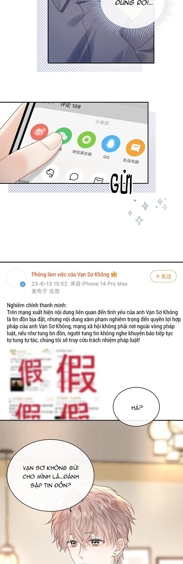 Nghiêm Cấm Bịa Đặt Tin Đồn: Chapter 8