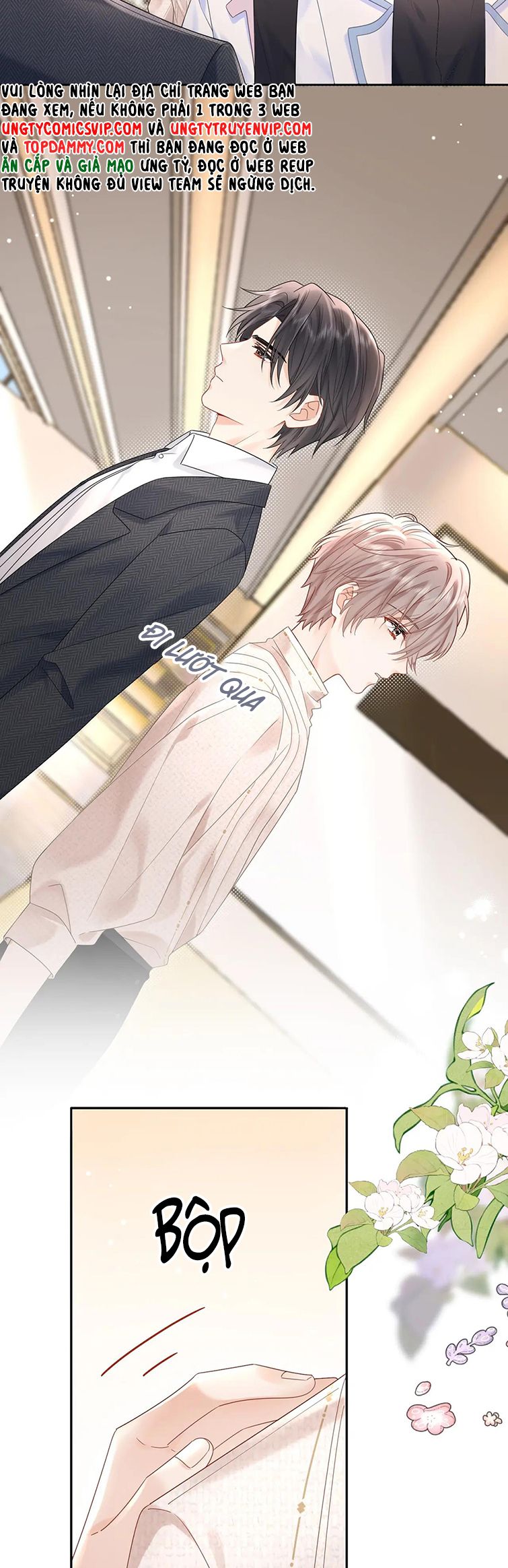 Nghiêm Cấm Bịa Đặt Tin Đồn: Chapter 8