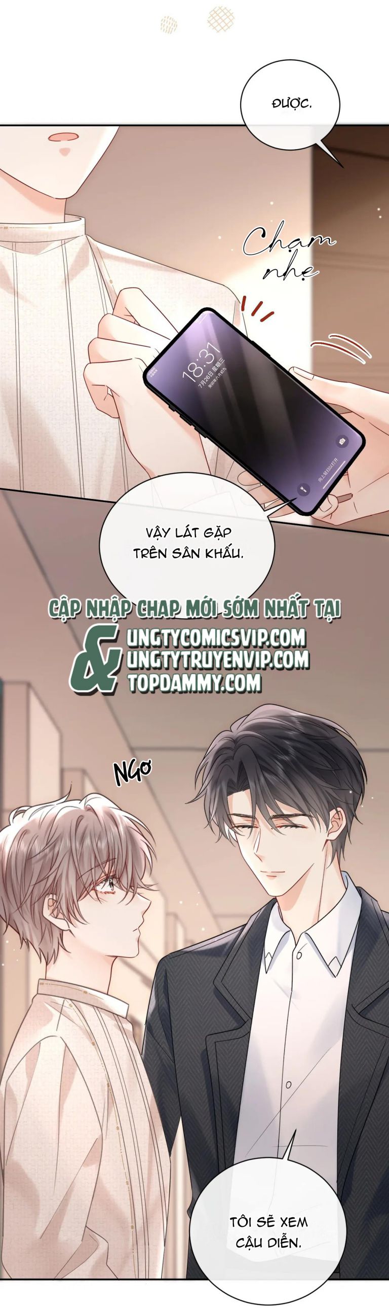 Nghiêm Cấm Bịa Đặt Tin Đồn: Chapter 9