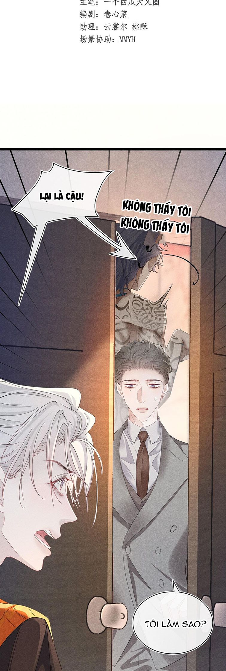 Nhặt Được Ác Ma: Chapter 10