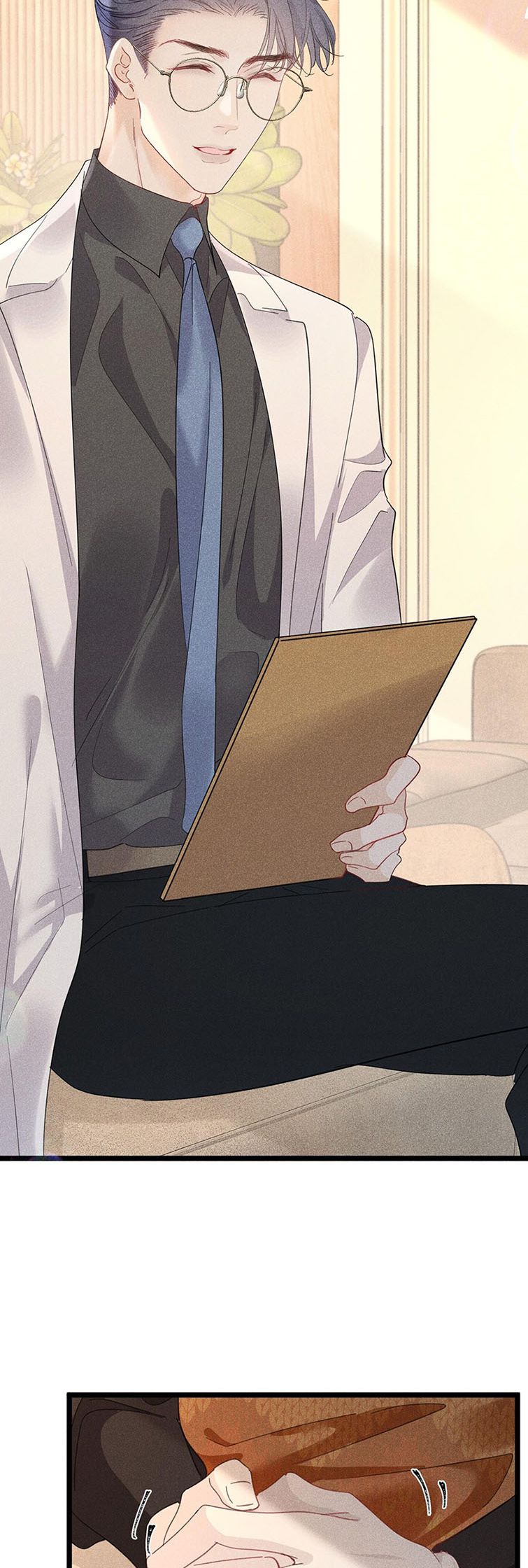 Nhặt Được Ác Ma: Chapter 10