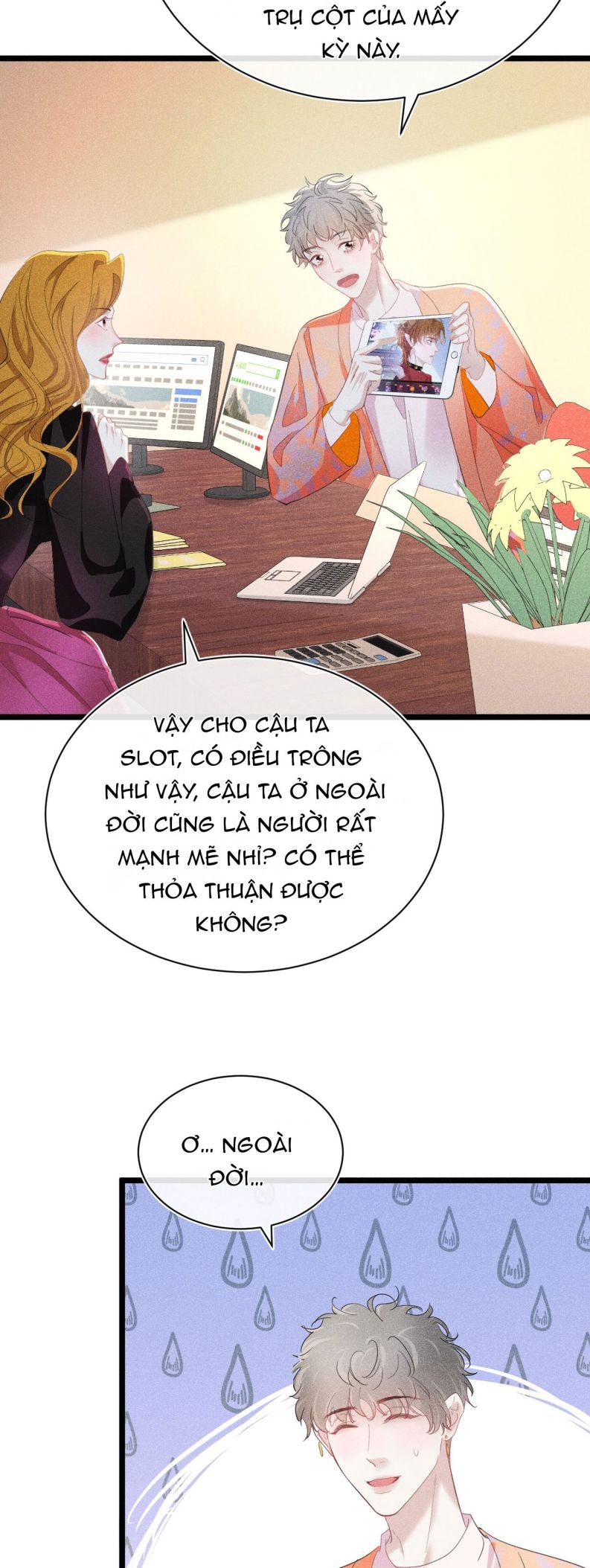 Nhặt Được Ác Ma: Chapter 13