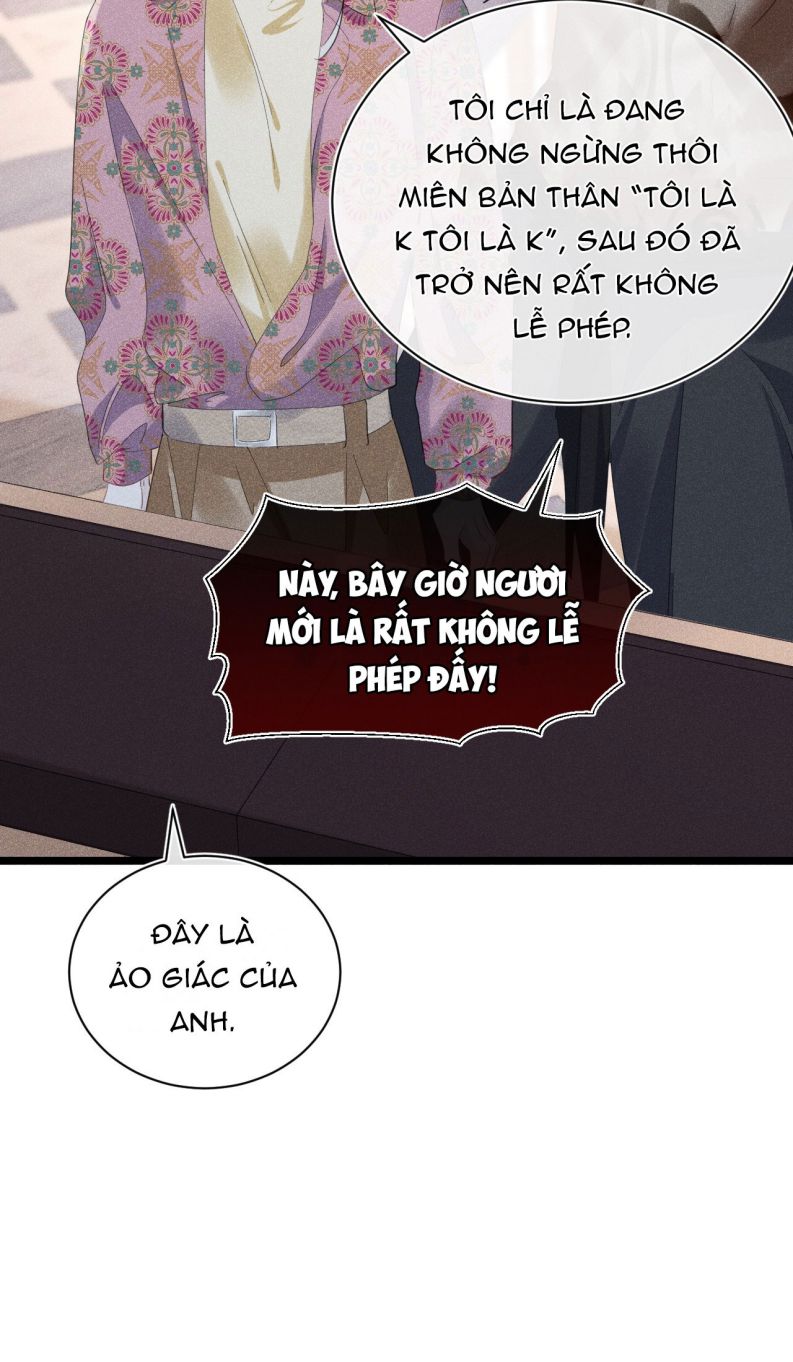 Nhặt Được Ác Ma: Chapter 13