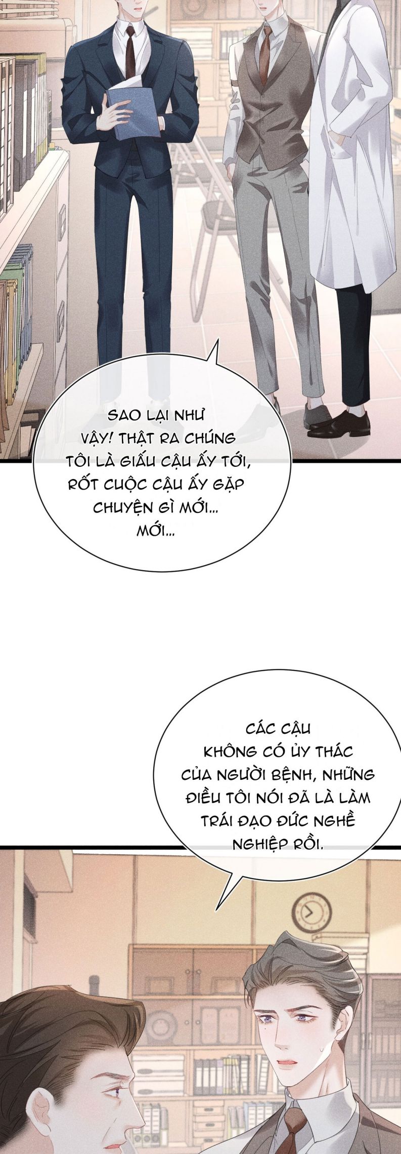 Nhặt Được Ác Ma: Chapter 13