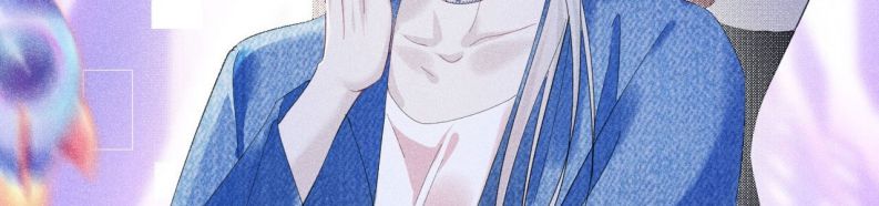 Nhặt Được Ác Ma: Chapter 13