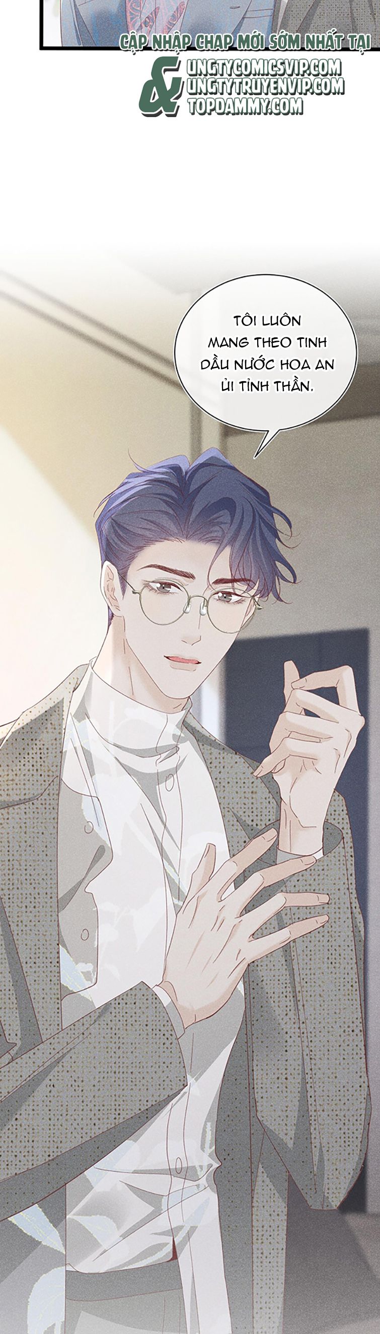 Nhặt Được Ác Ma: Chapter 16