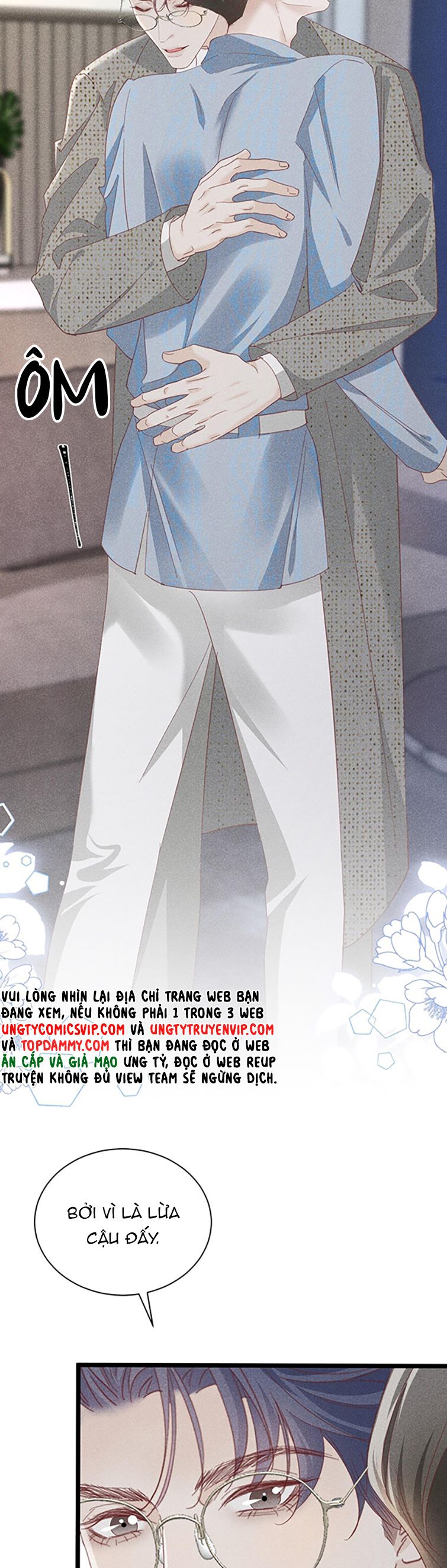Nhặt Được Ác Ma: Chapter 16