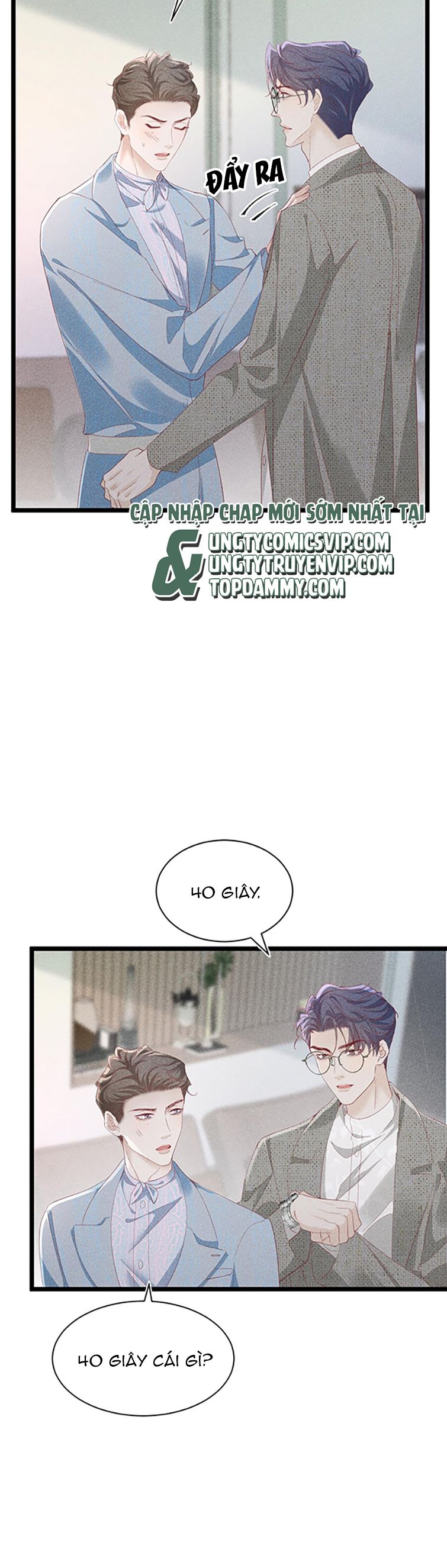 Nhặt Được Ác Ma: Chapter 16