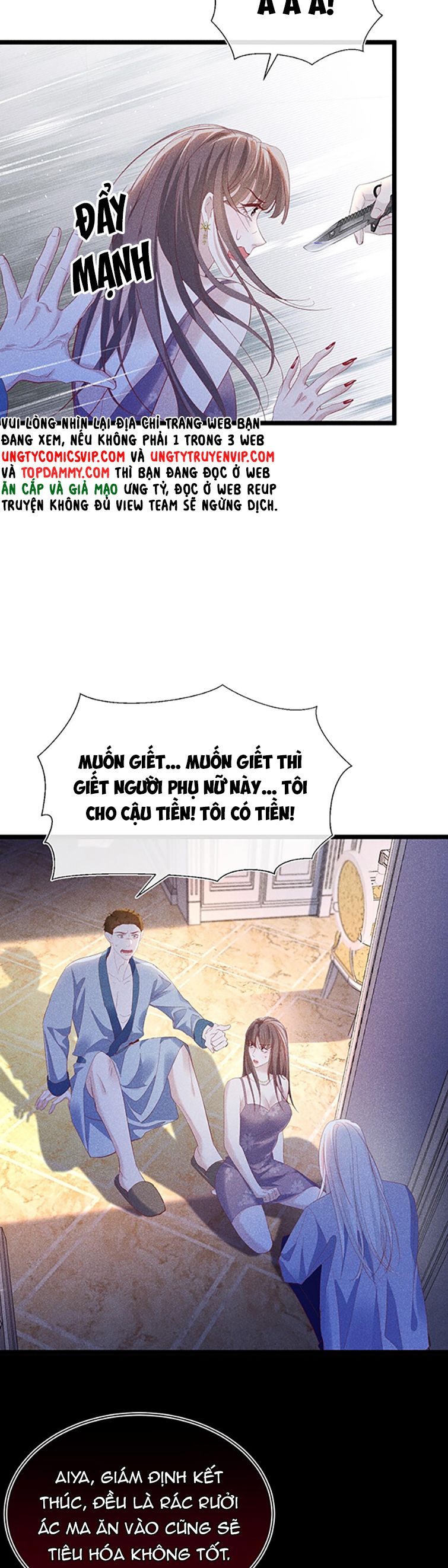 Nhặt Được Ác Ma: Chapter 16